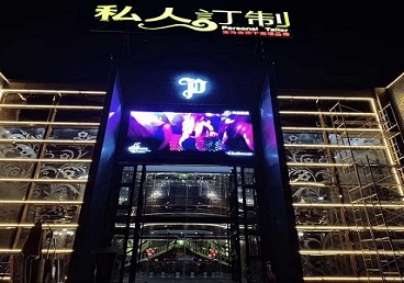 信阳市中低档荤素KTV少爷会所体验-私人定制KTV消费荤素点评