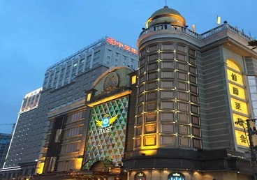 信阳市最大顶级出名高端豪华KTV会所-皇冠伯爵KTV顶级体验点评